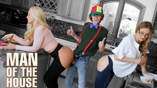 Ophelia Kaan & Alexis Malone - Threesome With Stepmom And Stepaunt